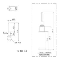 エスコ [EA940DPー113~119用]ピンプラグ EA940DP-123 1セット(20個)（直送品）