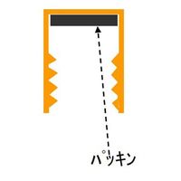 エスコ 1/4” シールキャップ(6個) EA400AA-2 1セット(60個:6個×10組)（直送品）