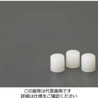 エスコ 20mm ハンマーヘッド(ナイロン・3個) EA575SB-2B 1セット(30個:3個×10パック)（直送品）