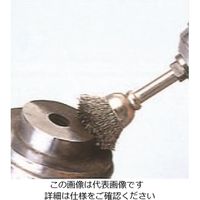 エスコ 16mm/3.0mm軸 カップ型軸付ブラシ(スチール製) EA819AL-2 1セット(10本)（直送品）