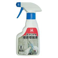 セメント用接着増強液 300g 補修 スプレー 亀裂 はがれ 表面硬化 補修材 1セット（3個） 日本ミラコン産業