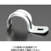 エスコ 38 ー 42mm 片サドル(スチール製/5個) EA947BR-5 1セット(100個:5個×20袋)（直送品）
