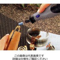 エスコ 6.4x15.0mm/2.4mm軸 ゴム砥石 EA818E-167 1セット(10個)（直送品）