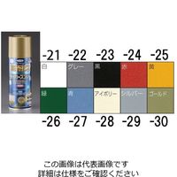 エスコ 300ml ラッカースプレー(アクリル・黄) EA942CB-25 1セット(5本)（直送品）