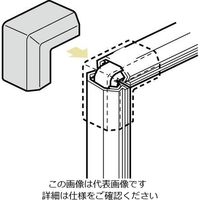 エスコ 18x30mm モール継手外曲(プラスチック製/白/2個) EA947HM-111G 1セット(30個:2個×15パック)（直送品）