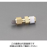 エスコ R 1/4”x 8mm ユニオン(ハーフ/黄銅製) EA425LA-82 1セット(20個)（直送品）