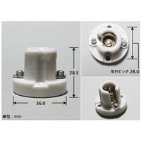 エスコ E 12口金 ミニレセップ(磁器製) EA940C-31 1セット(10個)（直送品）