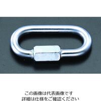 エスコ 45x15mm/6mm スクリュージョイント(鉄ユニクロ) EA638CV-4 1セット(30個)（直送品）