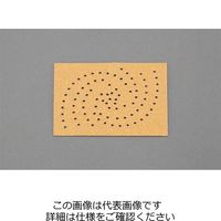 エスコ 76x102mm/ #180 サンディングシート(マジック式・5枚) EA809XE-325 1セット(75枚:5枚×15袋)（直送品）