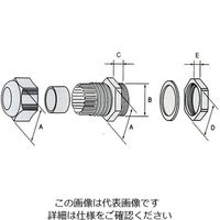 エスコ 7 ー14 mm ケーブルグランド(1個) EA948HB-145 1セット(20個)（直送品）