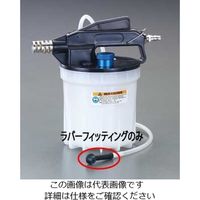 エスコ 交換ラバーフィッティング(EA166VA用) EA166VA-1 1セット(10個)（直送品）