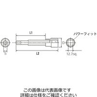 エスコ 1/2”DR/ 7x75mm [HEX]ビットソケット EA618RX-7 1セット(5個)（直送品）