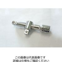 エスコ 3/8”DRx1/2”DR 凹凸ソケットアダプター EA687BV-43 1セット(10個)（直送品）