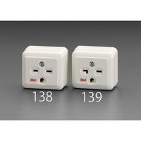 エスコ 250V/15A 角型コンセント(1口/接地付) EA940CG-138 1セット(10個)（直送品）