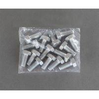 エスコ M16x 20mm 六角ボルト(どぶメッキ/4本) EA949LD-1620 1セット(40本:4本×10袋)（直送品）