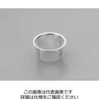 エスコ φ 85/0.16/40メッシュ こし網(ステンレス製) EA468DB-209 1セット(20個)（直送品）
