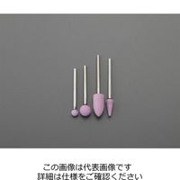 エスコ φ10mm/3mm軸 軸付砥石(丸/ピンク) EA819BB-11A 1セット(15個)（直送品）