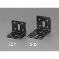 エスコ 42x 62x 45mm 連結金具(スチール製・黒塗装) EA951EB-303 1セット(15個)（直送品）