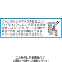 エスコ 2.0x100mm ロング六角棒レンチ(ボールポイント) EA573GG-2 1セット(30本)（直送品）