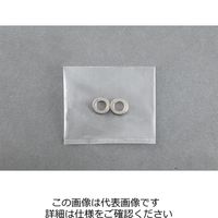 エスコ M8 スプリングワッシャー(チタン/2枚) EA949LY-508A 1セット(30枚:2枚×15袋)（直送品）