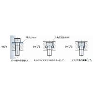 エスコ M20x38.0mm [焼入]平ワッシャー EA949HM-127 1セット(10個)（直送品）