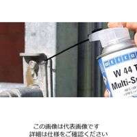 エスコ 120mm スプレー缶ノズル(2Way) EA920WC-1 1セット(20個)（直送品）