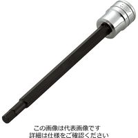 エスコ 1/4”DRx4mm [INHEX]ロングビットソケット EA618NT-4 1セット(5個)（直送品）
