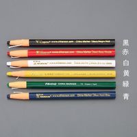 エスコ [現場用] 油性色鉛筆(青/2本) EA765MC-66 1セット(30本:2本×15パック)（直送品）