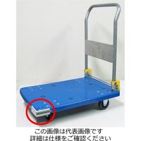 エスコ [EA983FMー43用] 金具 EA983FM-44 1セット(15個)（直送品）