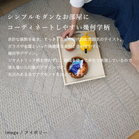 スミノエ 洗える ラグ アトレ 1850×1850mm グレー 4549781280943 1枚（直送品）