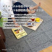 スミノエ 洗える ラグ ノエル 1300×1850mm グレー 4549781280998 1枚（直送品）