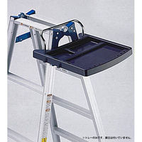 坂謙 はしご兼用脚立専用トレー 6300033014 1個（直送品）