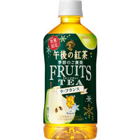 キリンビバレッジ 午後の紅茶 季節のご褒美 FRUITS TEA ラ・フランス 500ml 1セット（48本）