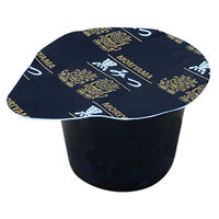 【ポーション】守山乳業 MORIYAMA 黒みつ 1袋（10個入）