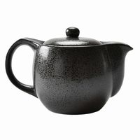 アースモス ティーポット 鉄仙花 ポット [2個入] vac-107-06004（直送品）