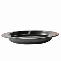 アースモス ランチプレート やきしめ ランチプレート [2個入] vac-114-07004（直送品）