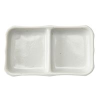アースモス 仕切り皿 志野 二品皿(中) [6個入] vac-116-07020（直送品）