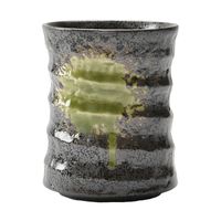 アースモス 湯呑茶碗 鉄仙花ヒワ ろくべ型長湯呑み(大) [4個入] vac-218-06012（直送品）