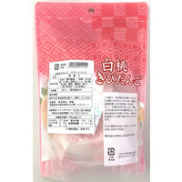 世起 白桃きびだんご スタンドパック 130ｇ×12袋×4箱 713634 1セット(130ｇ×12袋×4箱)（直送品）