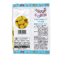 松山製菓 テキサスコーンお好み焼 10g×30×6 kari4902748000020 1セット（直送品）