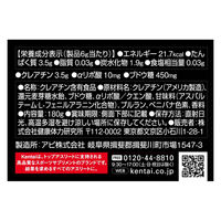 Kentai（ケンタイ） クレアチン ALK パイン風味 180g K6103 1個（直送品）