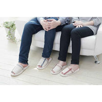 オクムラ スリッパ ナチュラルクロス外縫い Mサイズ 286168 1個（直送品）