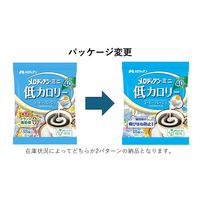 メロディアン メロディアン・ミニ 低カロリーコーヒーフレッシュ 1袋（18個入）