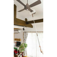 アズマ工業 シーリングファン・高所モップ F LL587 1セット(3個)