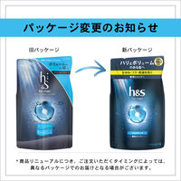 h&s for men（エイチアンドエス）ボリュームアップ プレミアムスカルプケア シャンプー 詰め替え 300mL メンズ P&G