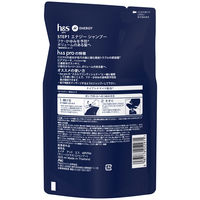h&s PRO（エイチアンドエス）シャンプー エナジー フケ・かゆみ+ボリュームアップ 詰め替え 300mL メンズ P&G