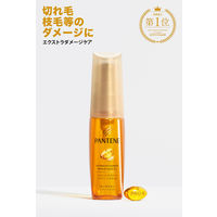 パンテーン インテンシブダメージリペアー 洗い流さないヘアオイル 30mL