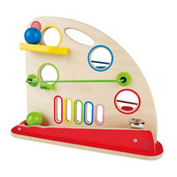 Hape かくれんボール 知育玩具 E8272 1個