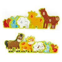 Hape 数字のどうぶつパズル E1628 1個