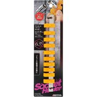 高儀 TAKAGI ワンタッチソケットホルダー10クリップ 差込角6.35mm 210mm 4907052232051 1セット(3個)（直送品）